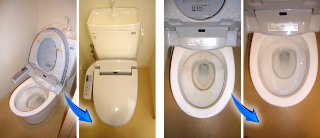トイレ（便所）クリーニング　施工例